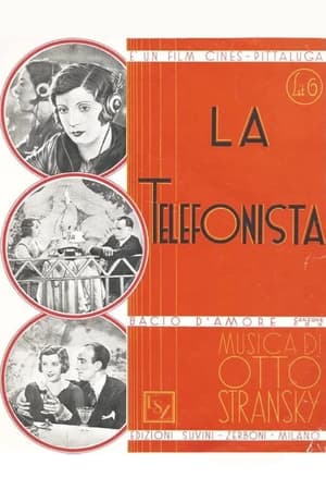 La telefonista