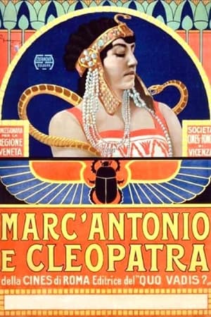 Marc'Antonio e Cleopatra